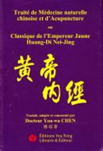 Couverture du Classique de l'Empereur Jaune